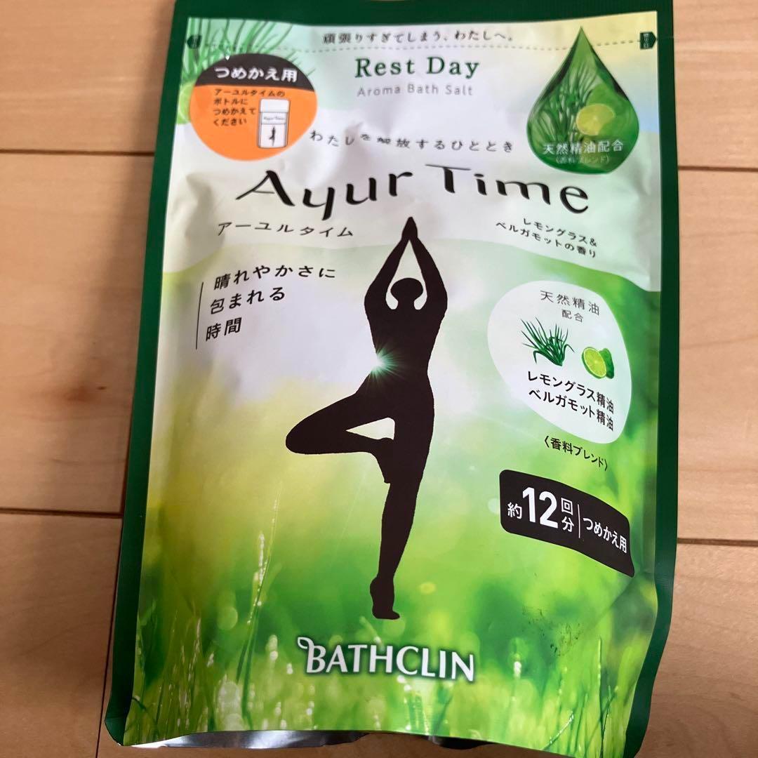 ※830【新品】アーユルタイム レモングラス&ベルガモットの香り つめかえ12個