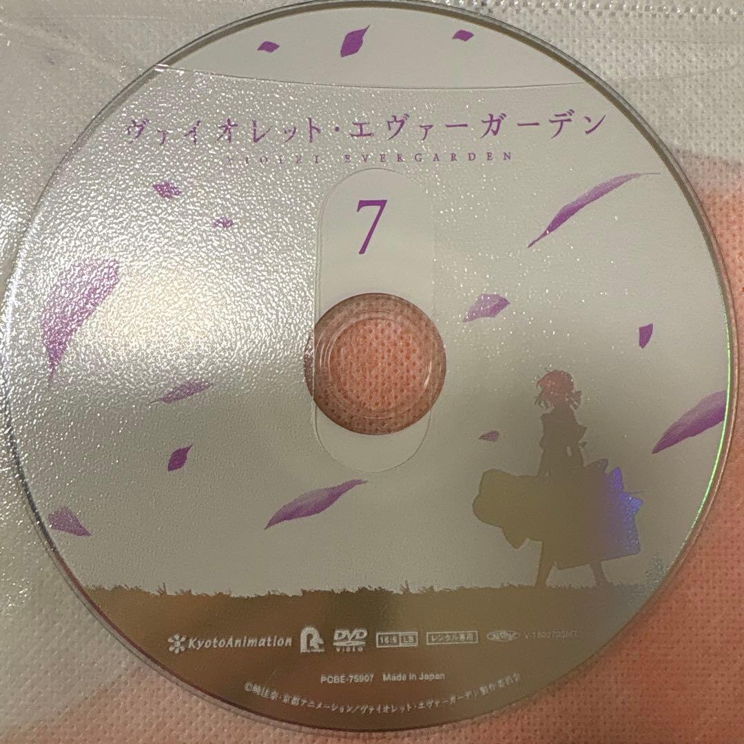 ヴァイオレット・エヴァーガーデン　 DVD アニメ全巻+劇場版+外伝　全9巻