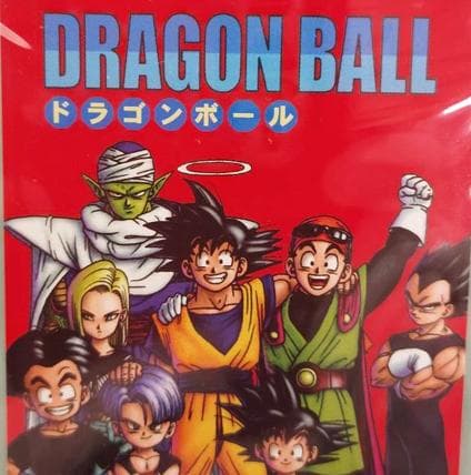 PSA10 鳥山明 原画 カード ドラゴンボール 悟空&仲間 ドラゴンボール