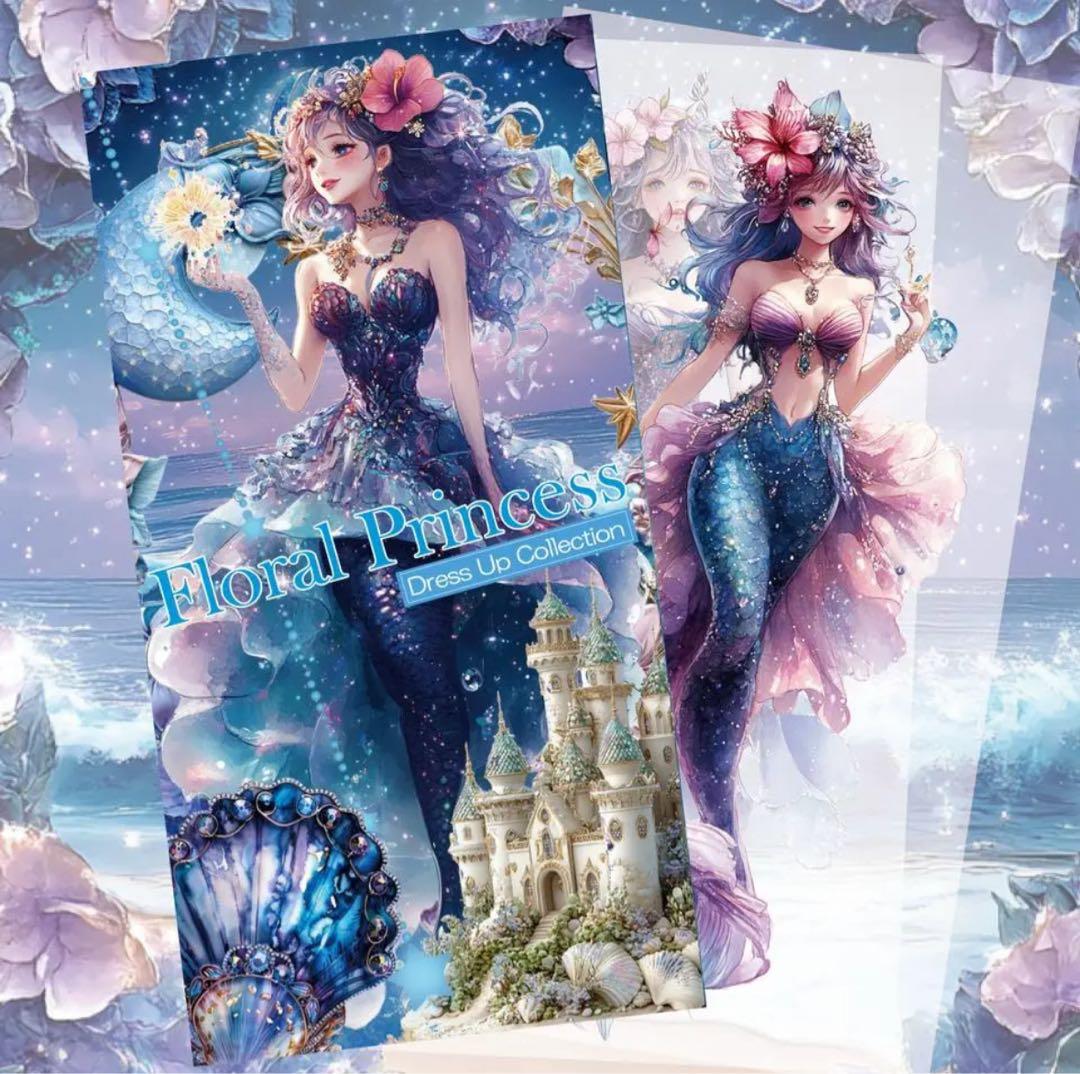 泉ひろ様♡ありがとうございます♡