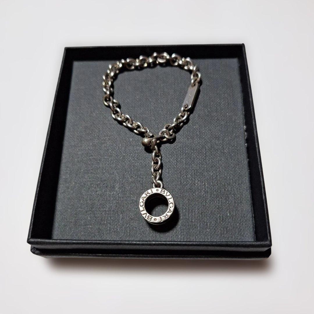 BVLGARI ビーゼロワン　シルバーチェーン　キーチェーン