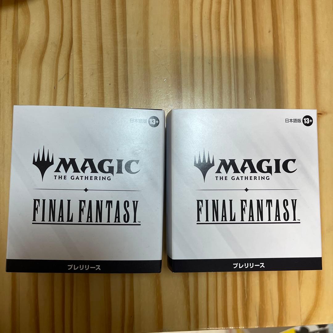 MTG/ FF /プレリリースキット/2個