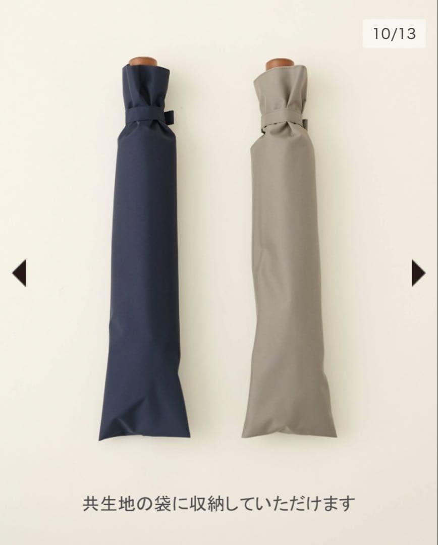 サンバリア100 折りたたみ日傘 ２段折 大判 /モスグレー