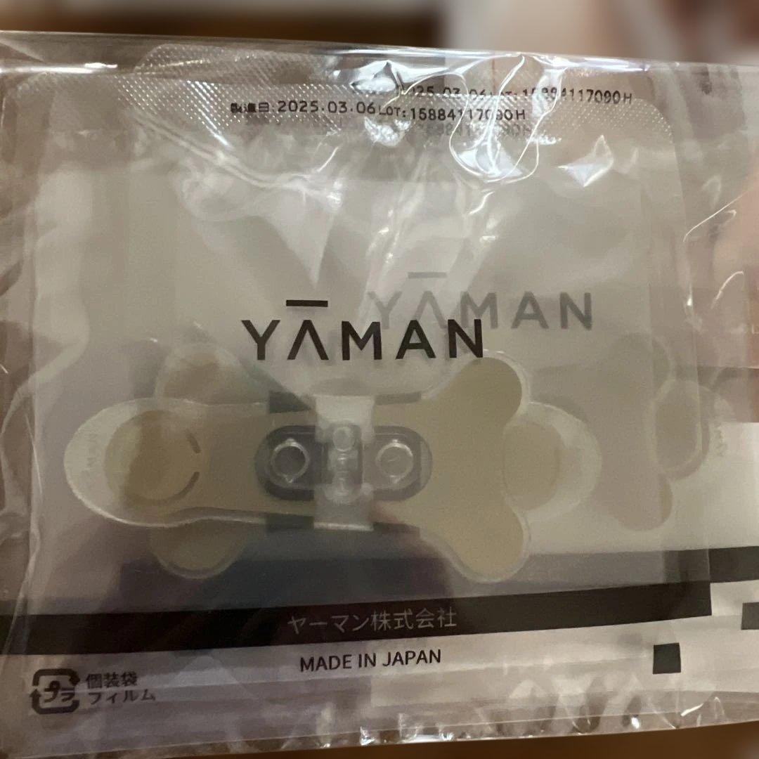 ポ*！様 新品YAMAN ストレッチフィットシート 6セット(目元と口元各自3セ