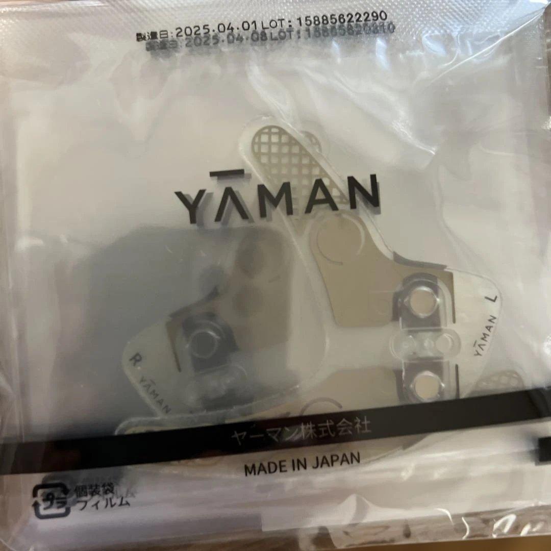 ポ*！様 新品YAMAN ストレッチフィットシート 6セット(目元と口元各自3セ