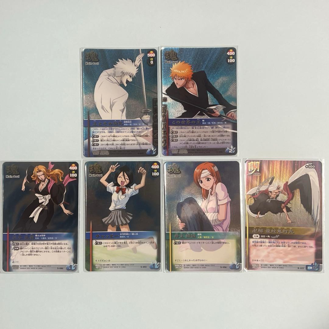 ブリーチ ソウルバトルカード12弾 コンプリートセット