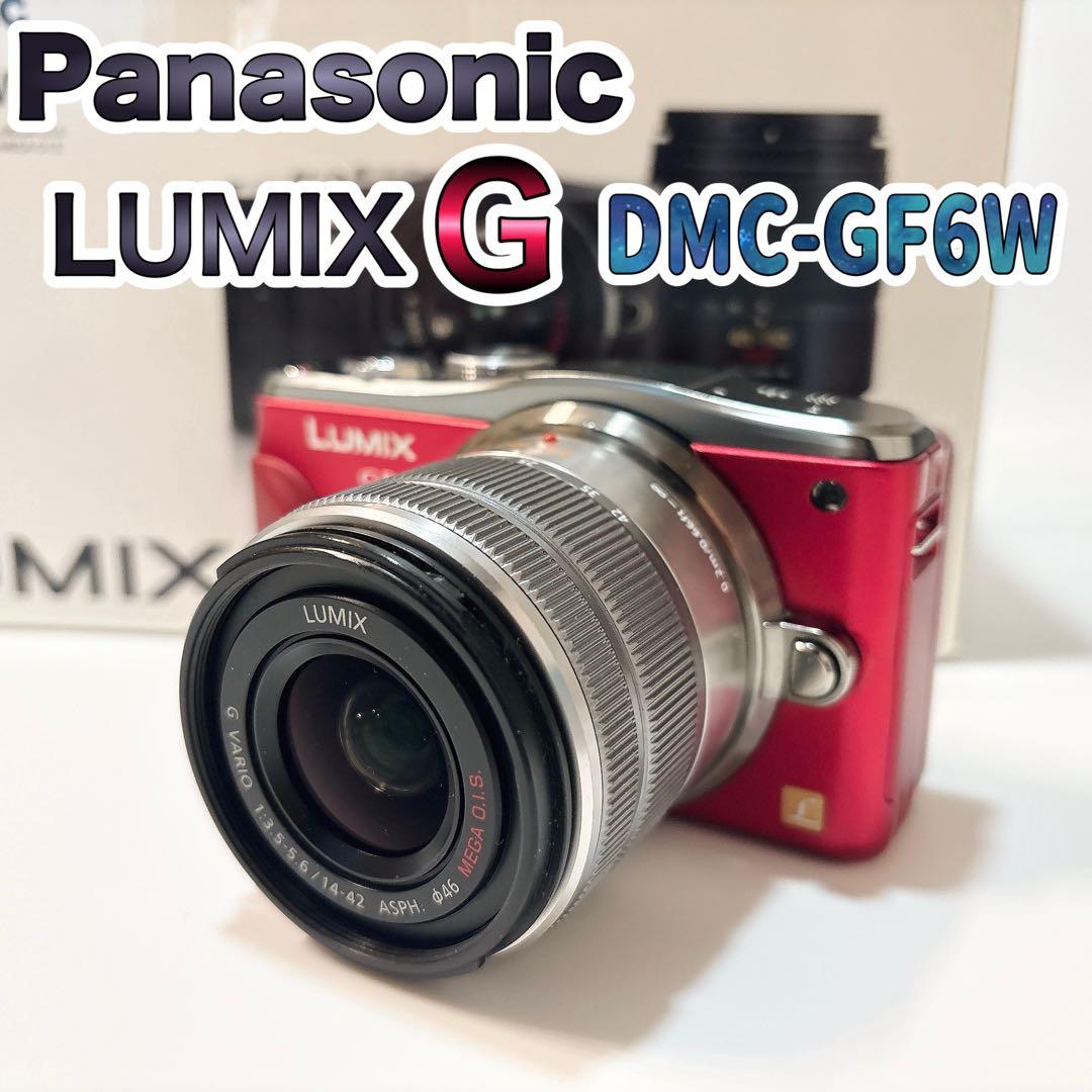 ✨美品✨ パナソニック LUMIXG ミラーレス一眼 DMC-GF6W デジカメ
