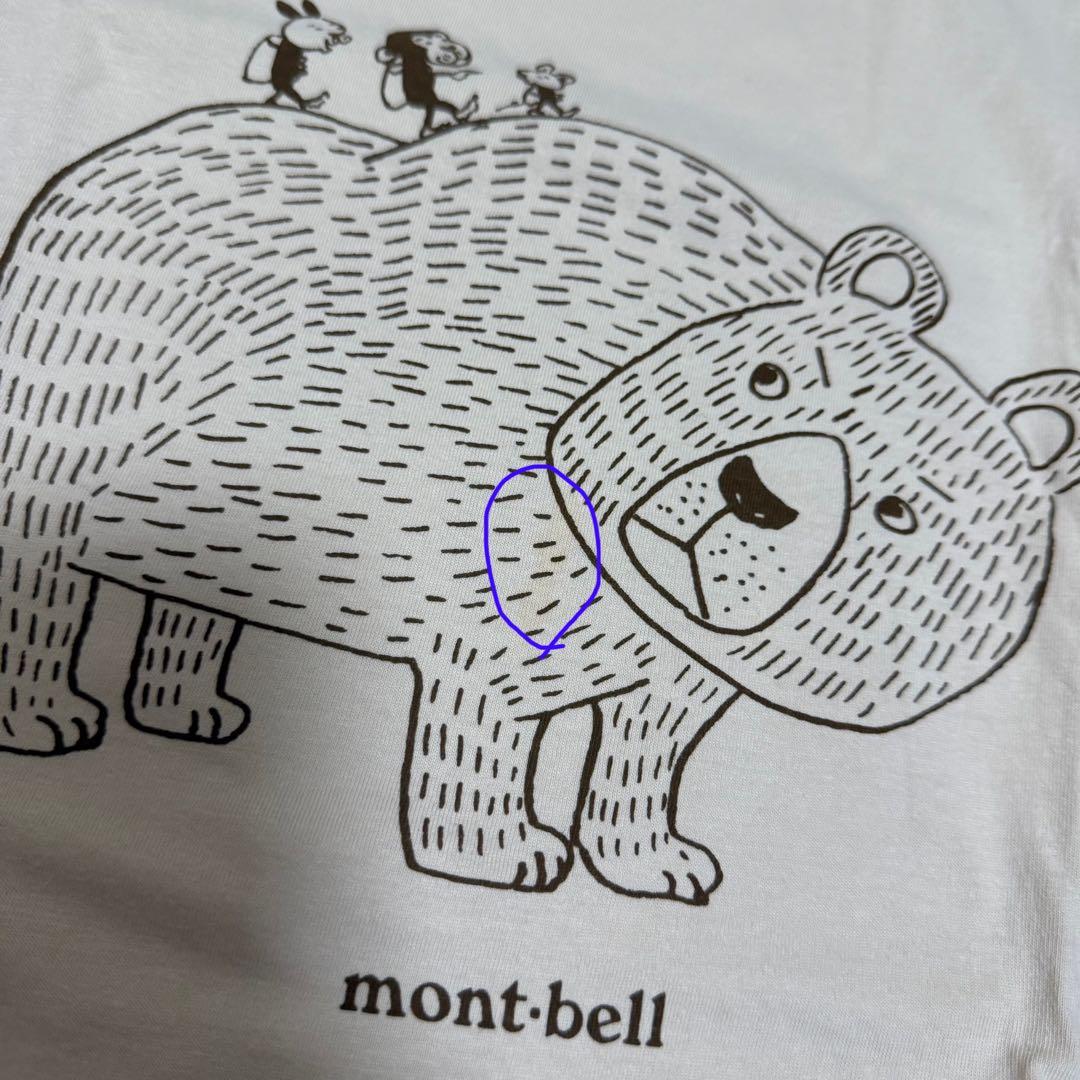mont-bell キッズ　Tシャツ　13着