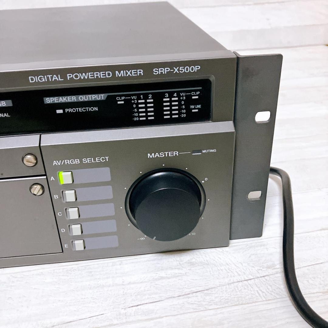 SONY デジタルパワードミキサー SRP-X500P シルバー 業務用 名機