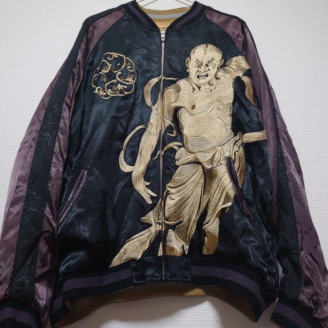 近日削除　花旅楽団　スカジャン