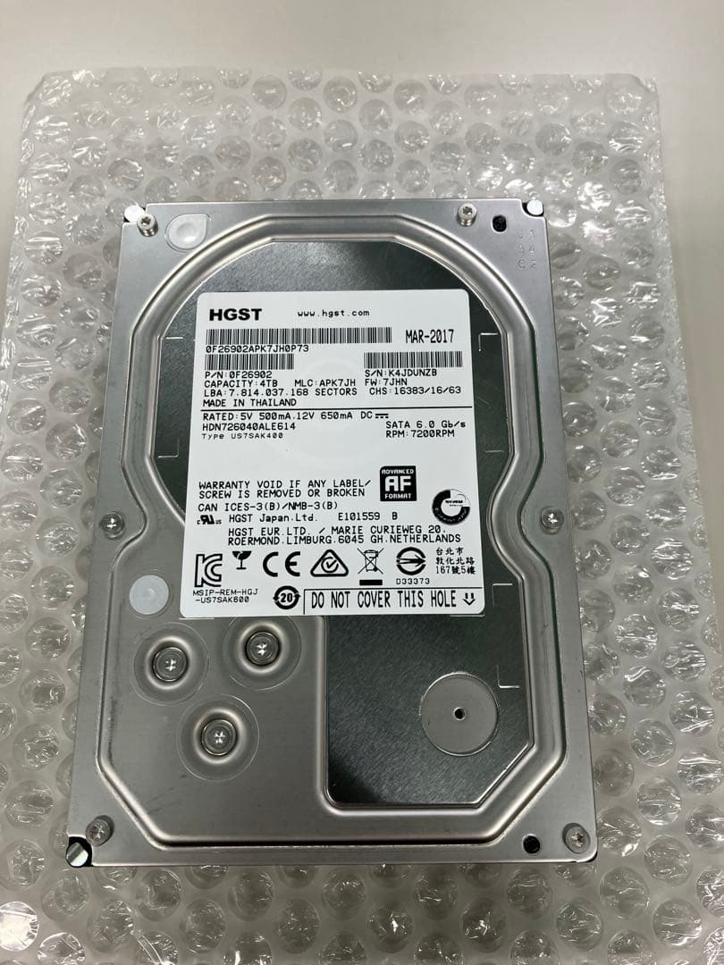 3.5 HDD 4TB 2本セット※管理番号106•107