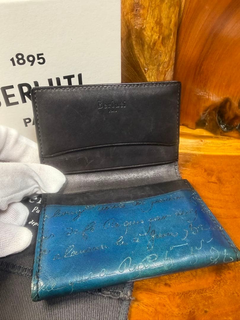 希少色 ベルルッティ Berluti 名刺入れ スクリット 青 カード入れ 美品