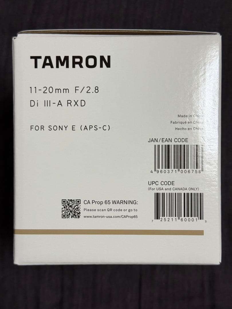 レンズ(ズーム) TAMRON 11-20mm F/2.8 Di III-A RXD SONY E