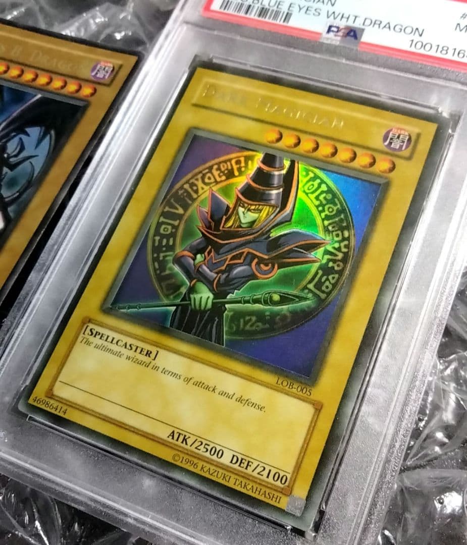 ダブル エラー faded ホイル LOB ブラックマジシャン 初期 PSA9