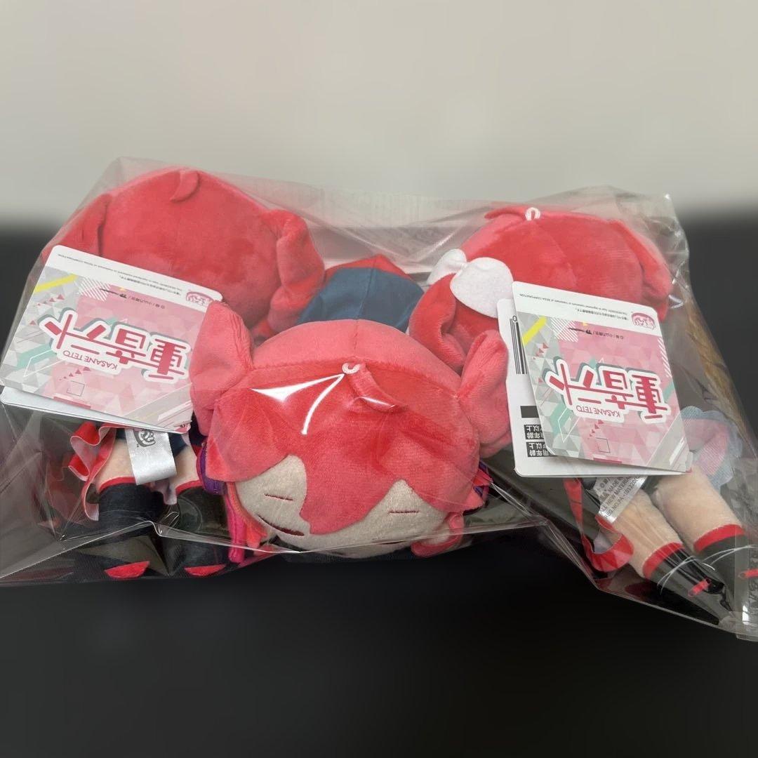 重音テト 寝そべり ぬいぐるみ　 全3種セット