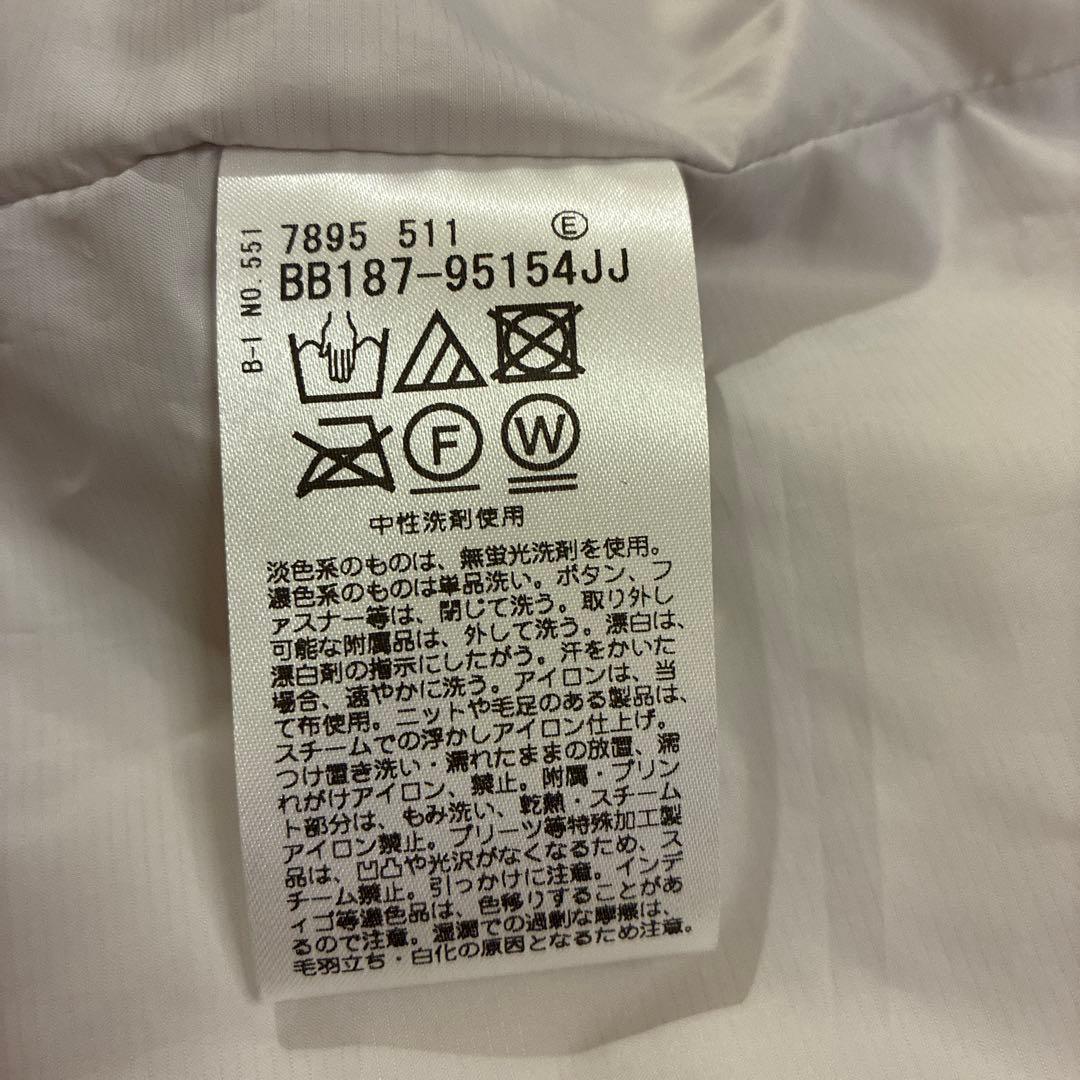 【美品】COUP DE CHANCE フード付きロングダウンコート