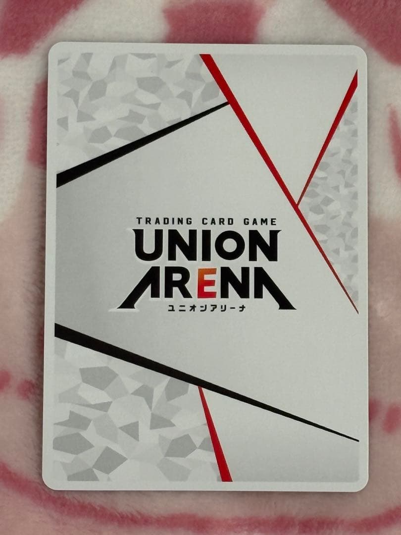 UNION ARENA 結城美柑 初期傷なし
