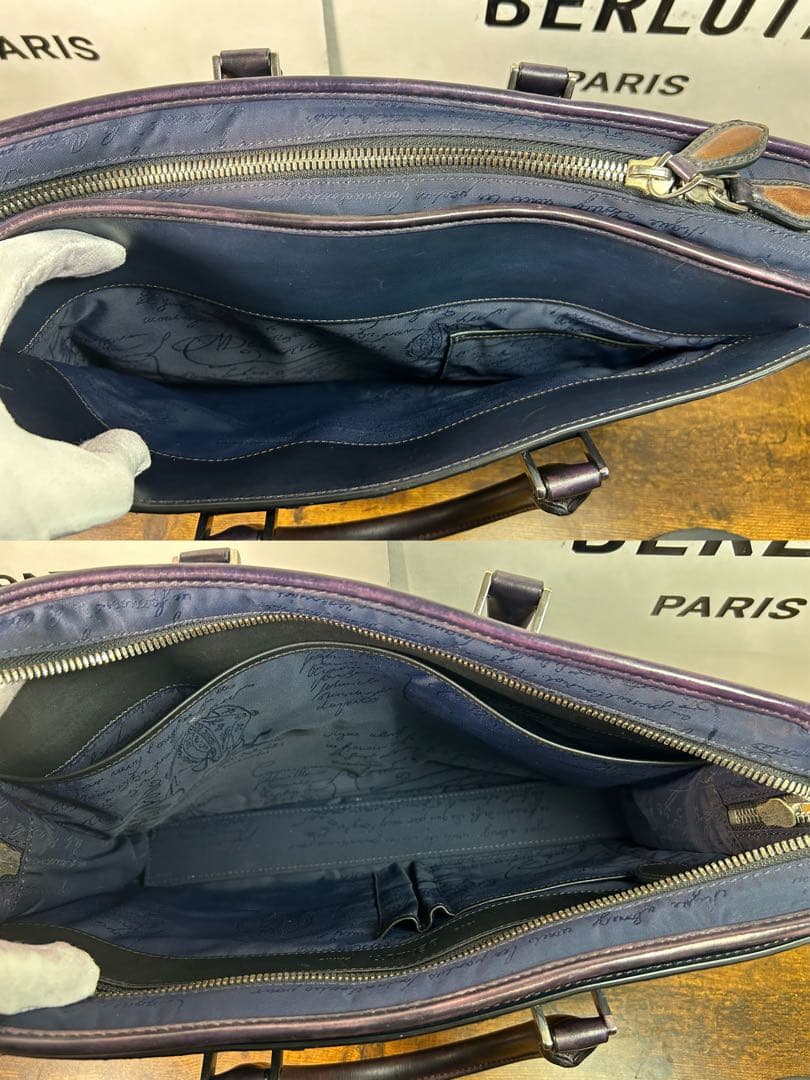 Berluti アンジュール　Un Jour ヴェネチアレザー ブリーフケース