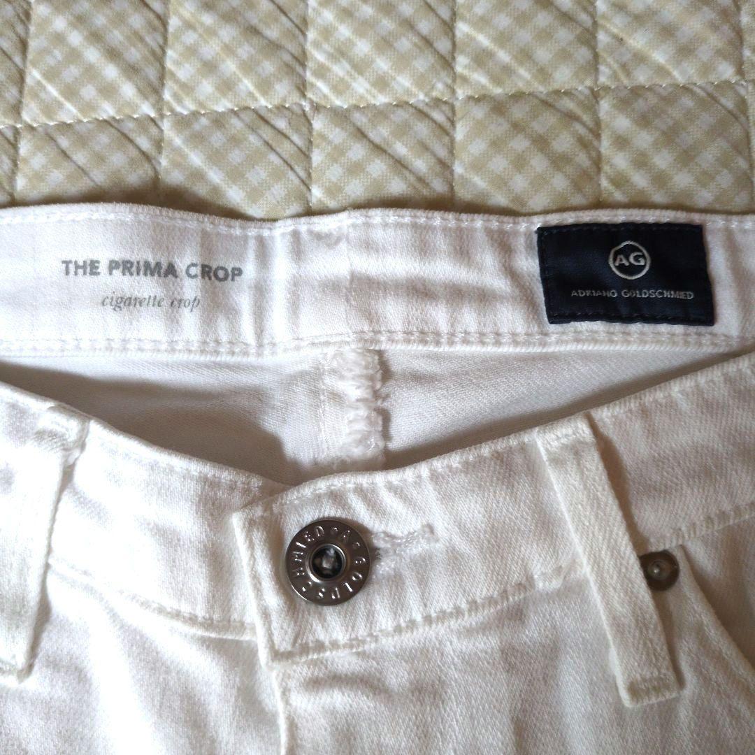 未使用品　AG♥THE PRIMA CROP スリムストレートデニム　白　26