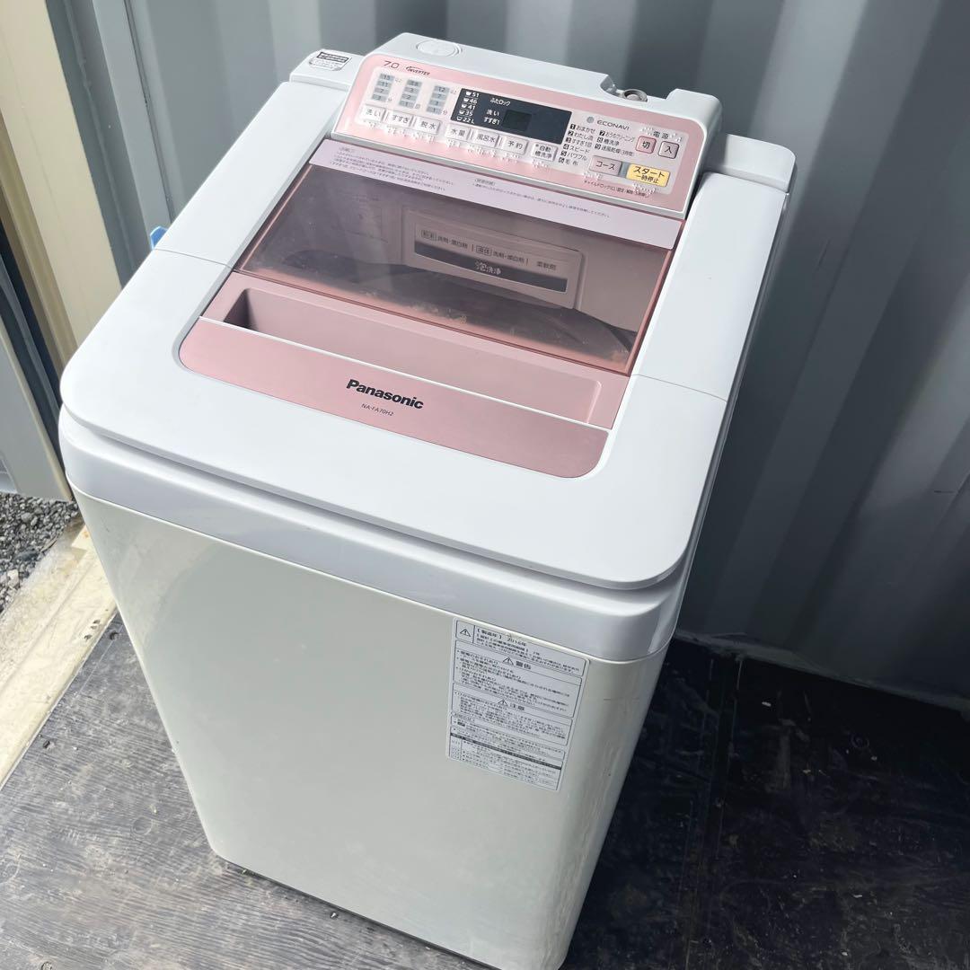 113取付無料！高性能パナソニックエコナビ搭載パステルピンク7kg洗濯機！冷蔵庫