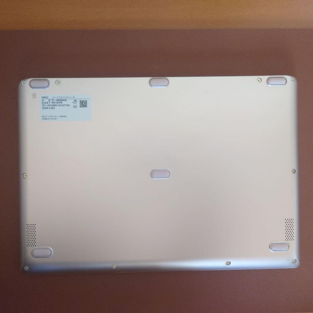 設定済❤シックなピンク❤NEC LAVIE NM550/K　Win11　オフィス