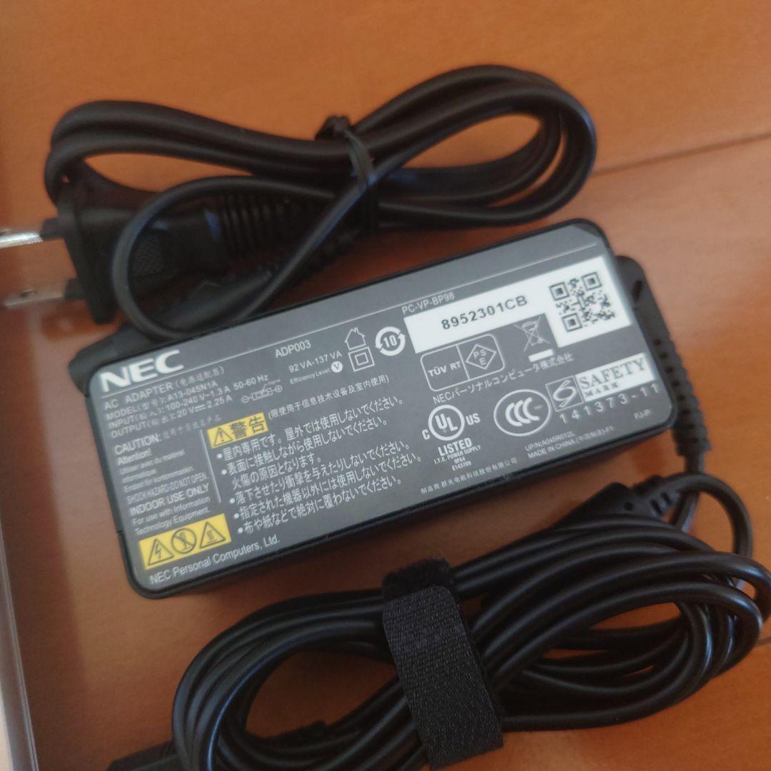 設定済❤シックなピンク❤NEC LAVIE NM550/K　Win11　オフィス