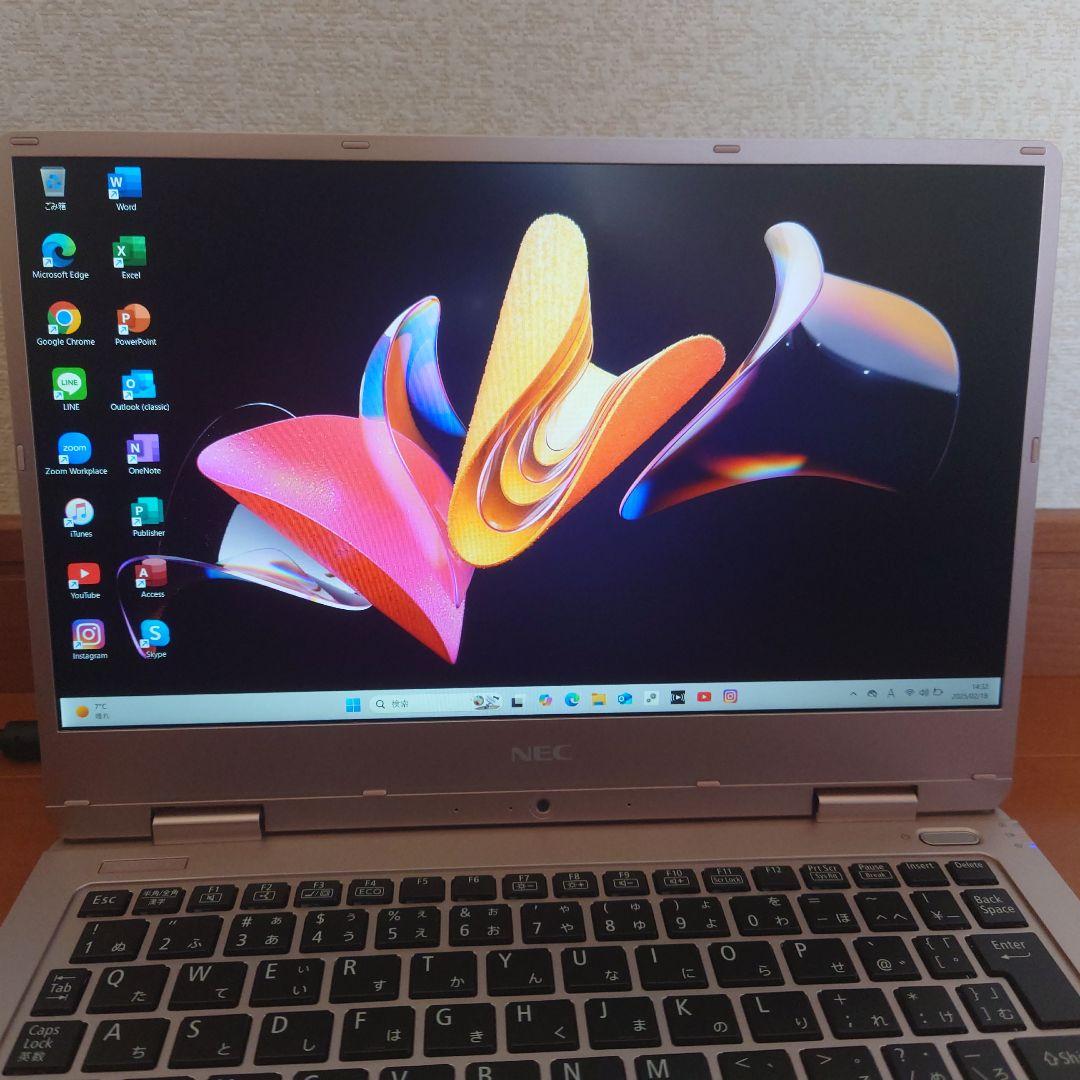 設定済❤シックなピンク❤NEC LAVIE NM550/K　Win11　オフィス