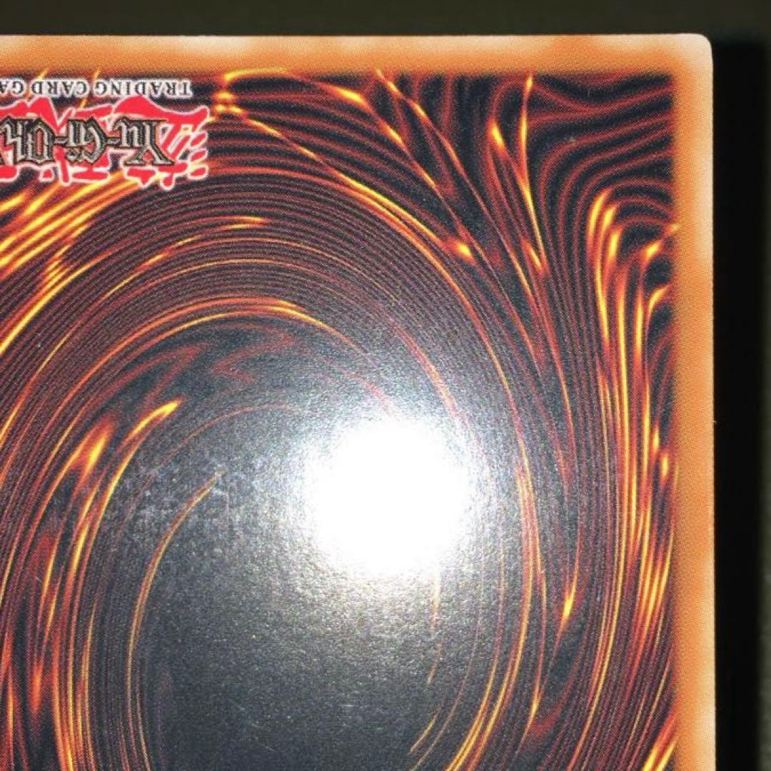 遊戯王 英語 DR04 シク ギルフォード・ザ・ライトニング 1枚 シークレット