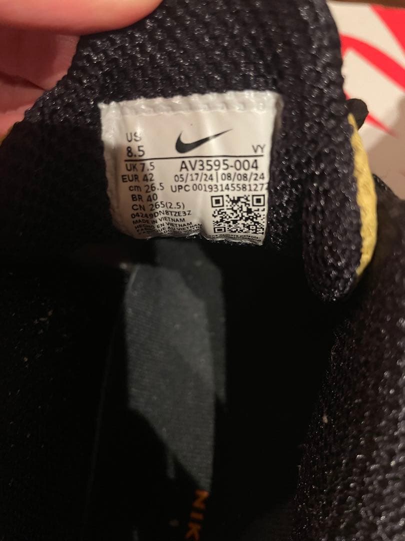 靴 Nike Shox TL \"Sunrise\"