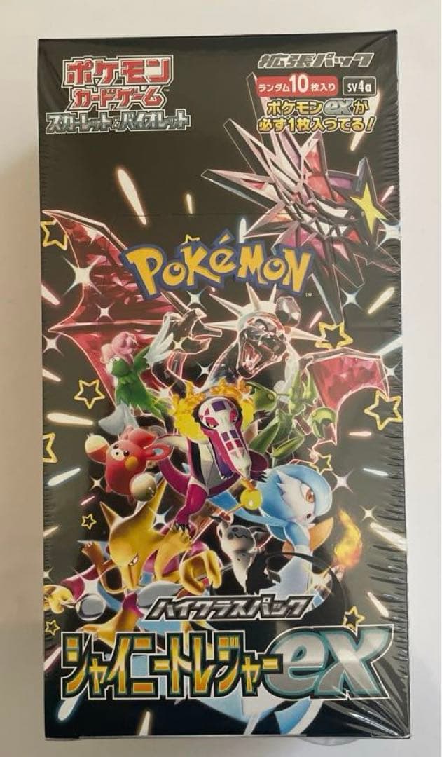 ポケモンカード　シャイニートレジャーex シュリンク付　1BOX