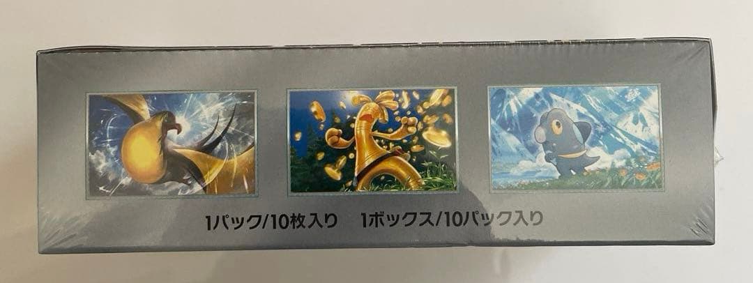 ポケモンカード　シャイニートレジャーex シュリンク付　1BOX