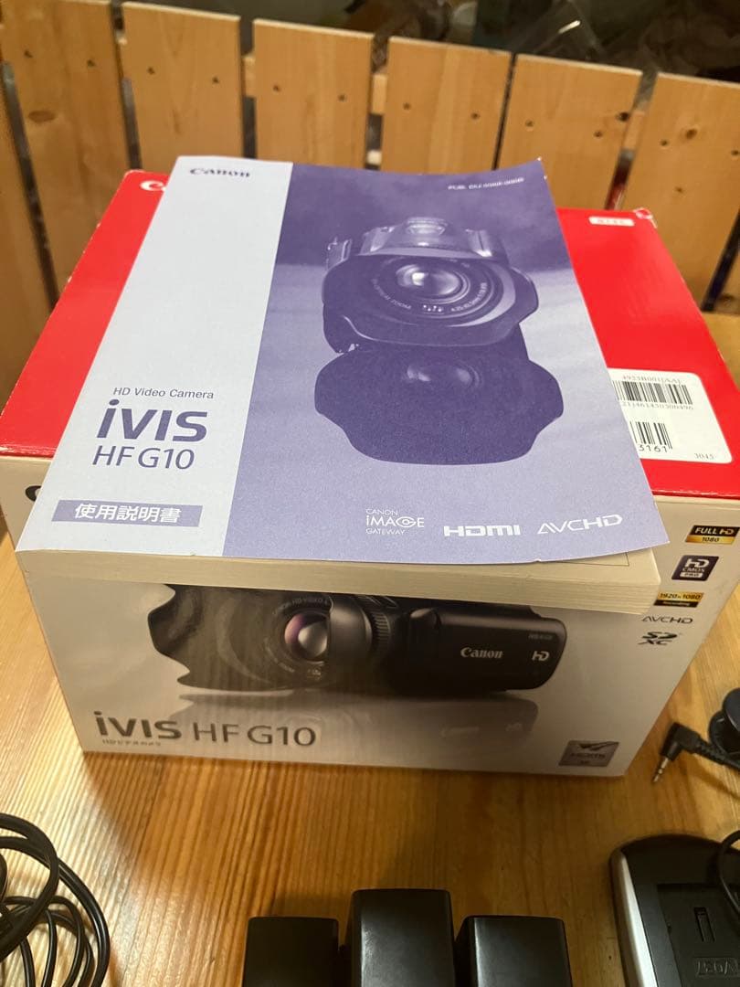 Canon iVIS HF G10 デジタルカメラ