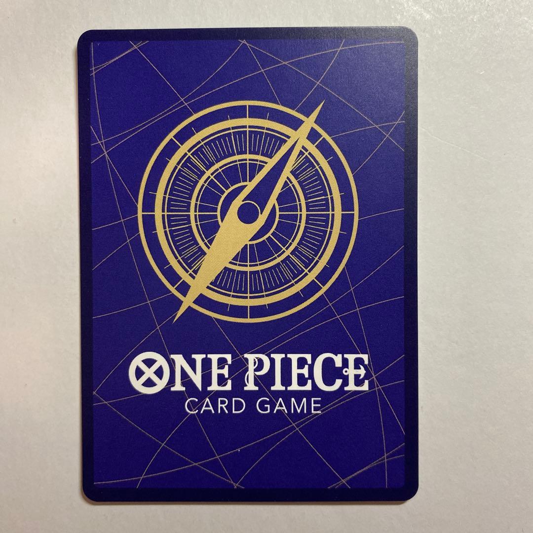 ワンピースカードゲーム ロロノア・ゾロ SP PRB02-006