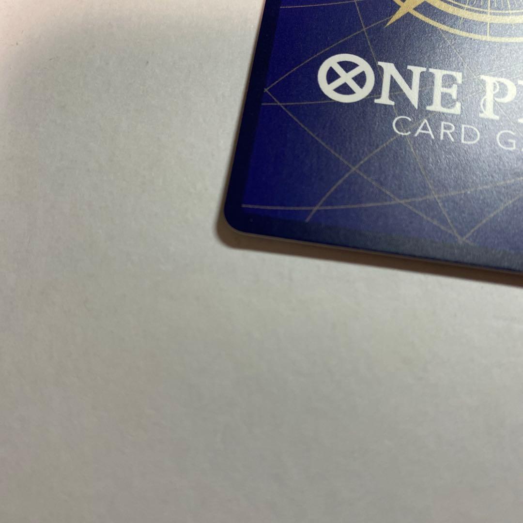 ワンピースカードゲーム ロロノア・ゾロ SP PRB02-006