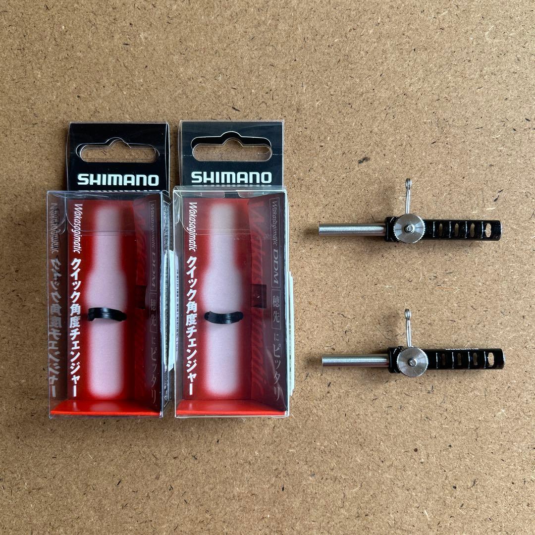 DAIWA ワカサギ クリスティアAIR 2台 【おまけ付き】