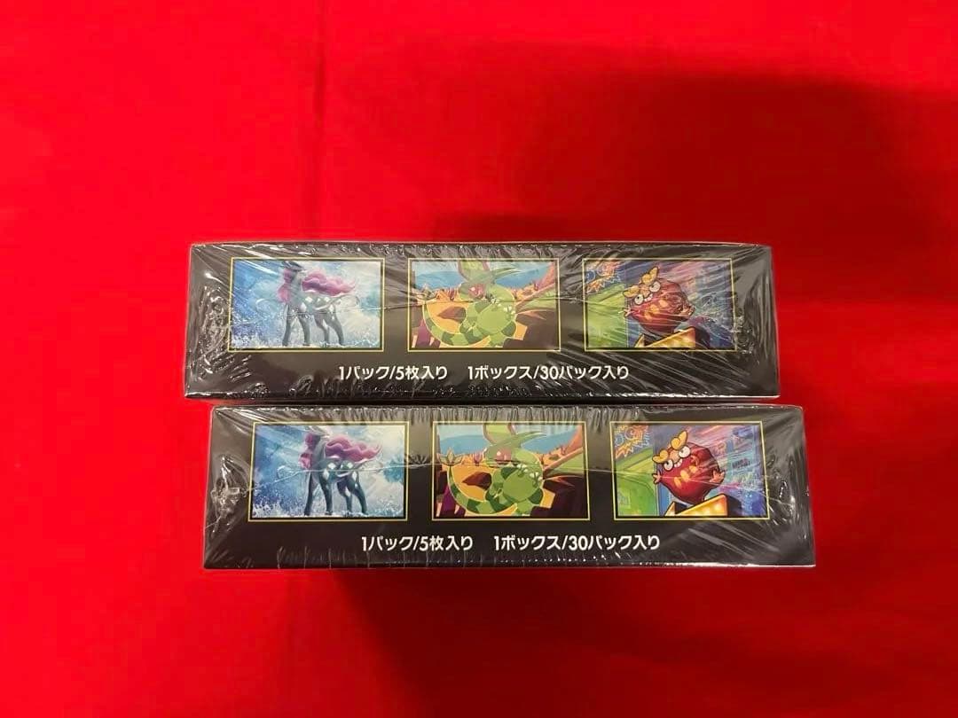 ポケカ インフェルノX 2box　シュリンク付き