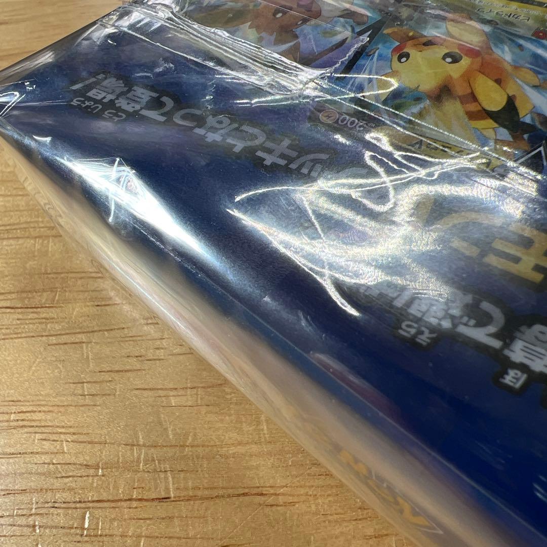 新品未開封 スタートデッキ100 コロコロver.