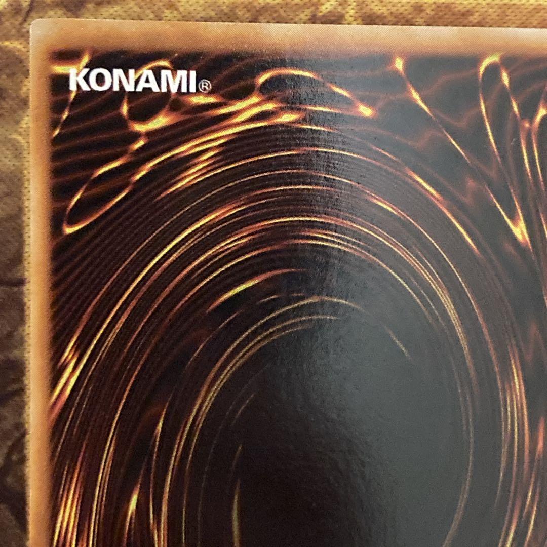 H*o様 【300円〜】 美品〜極美品級 1999年 初期 Vol.3 竜騎士ガ