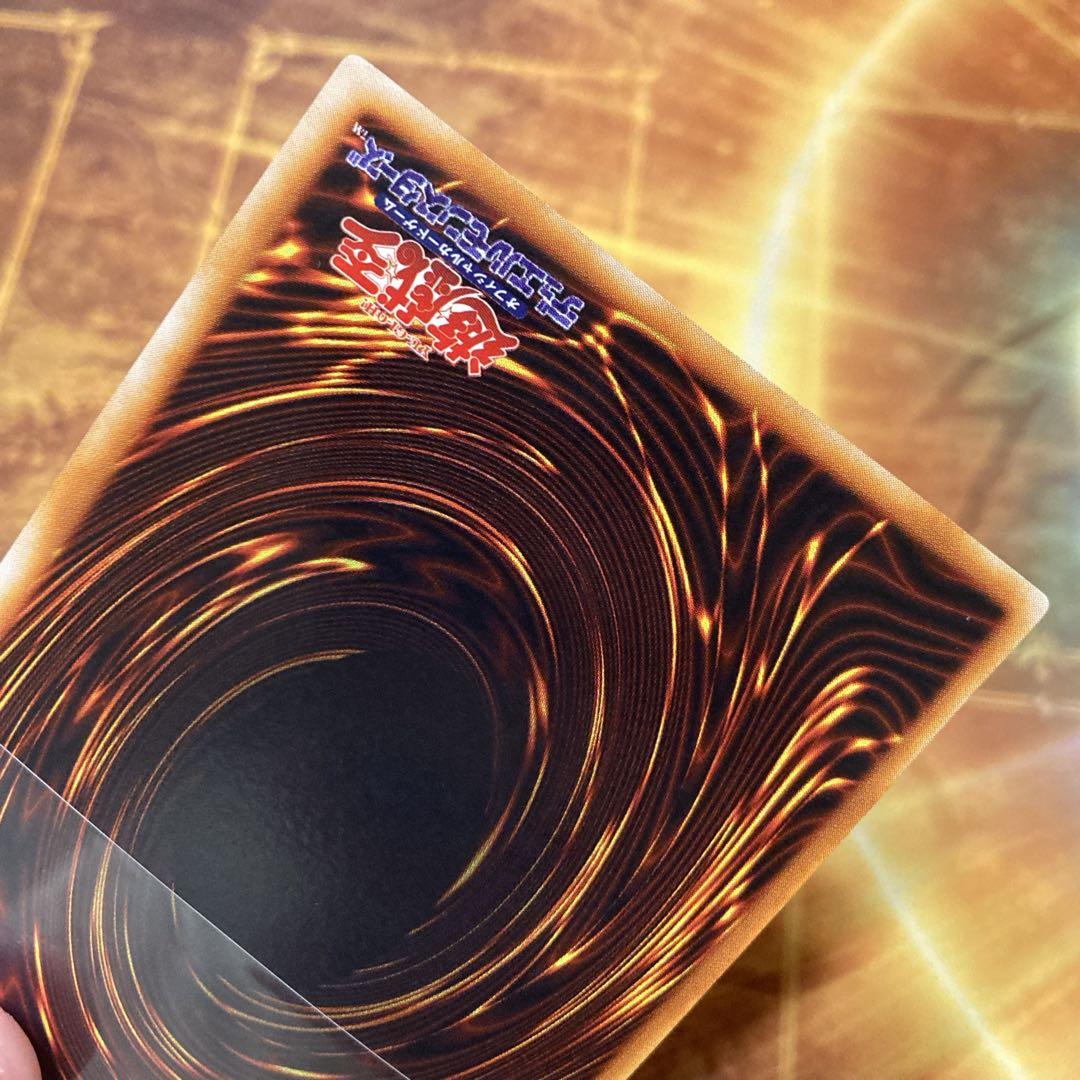 H*o様 【300円〜】 美品〜極美品級 1999年 初期 Vol.3 竜騎士ガ