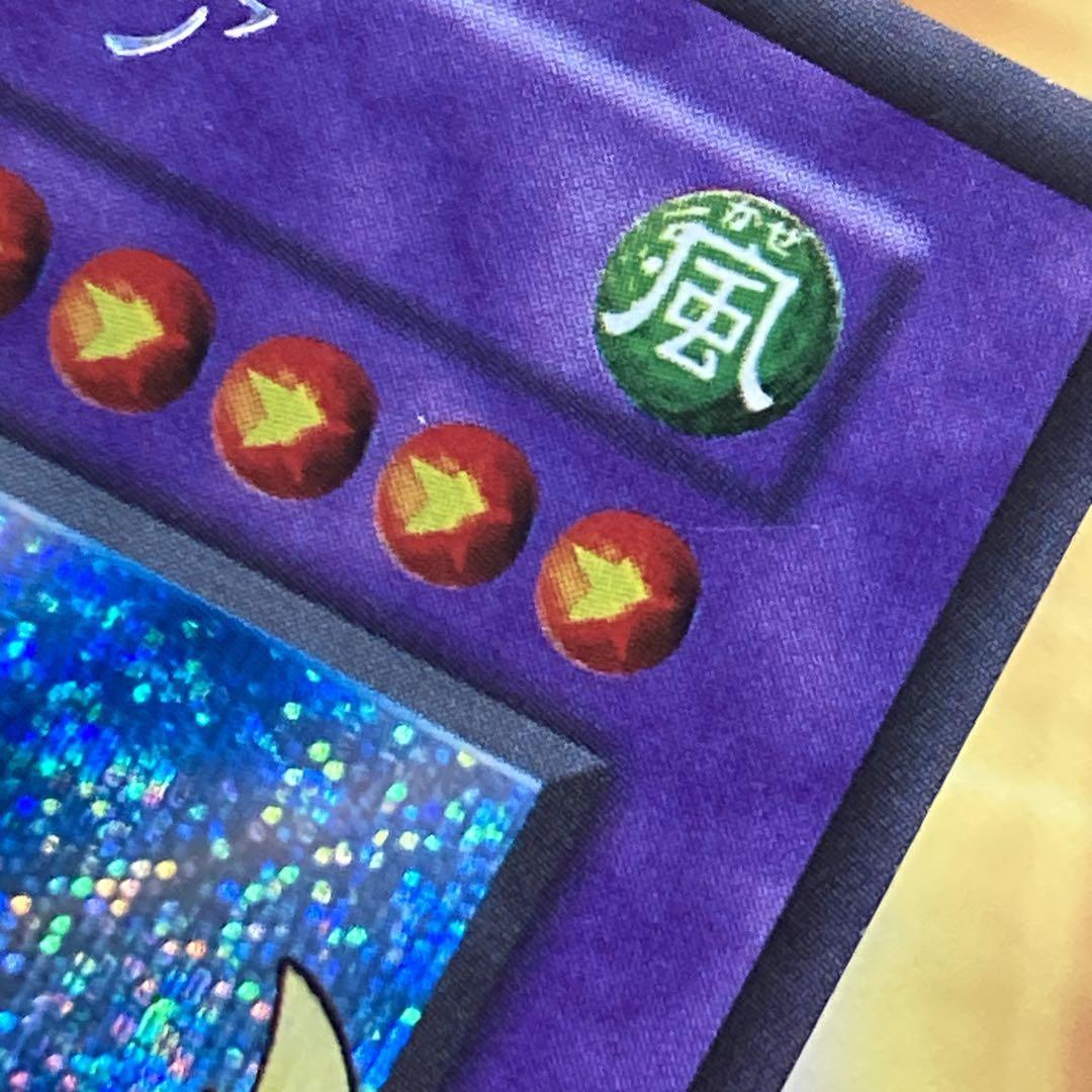 H*o様 【300円〜】 美品〜極美品級 1999年 初期 Vol.3 竜騎士ガ