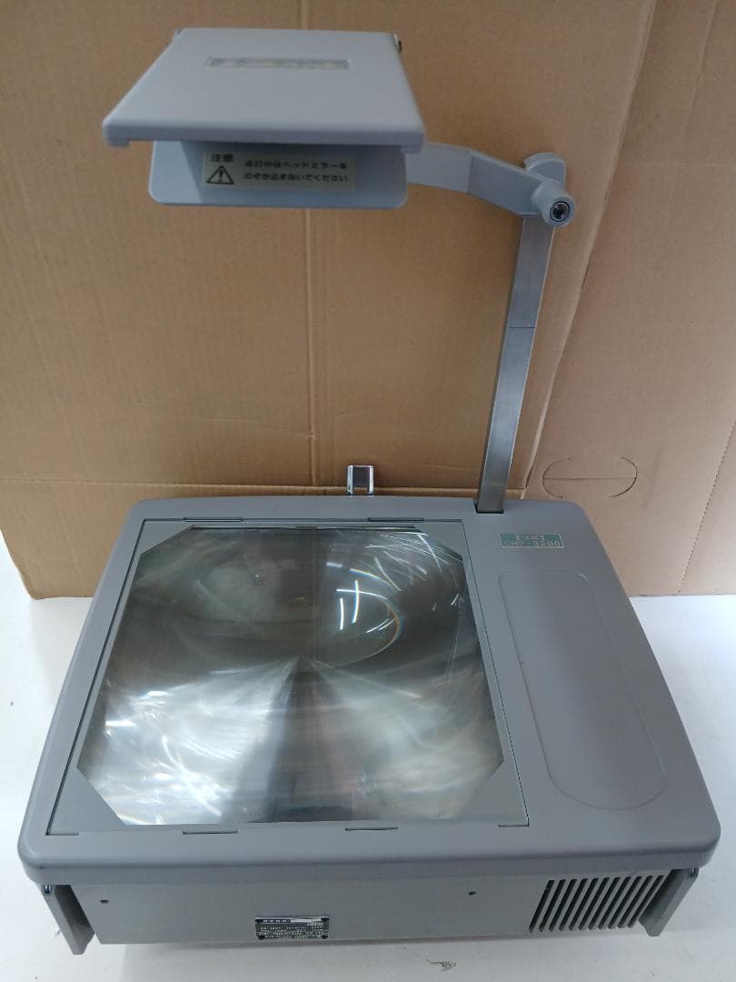 オーバーヘッドプロジェクター　本体のみ