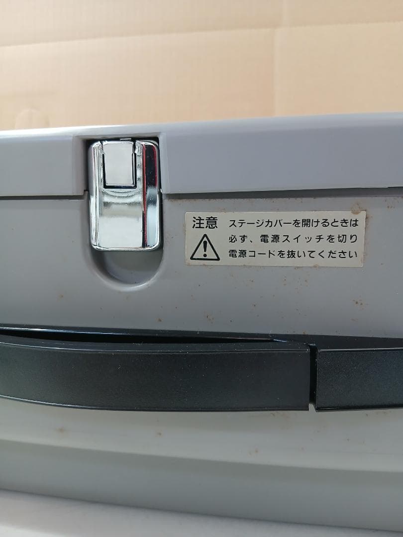 オーバーヘッドプロジェクター　本体のみ