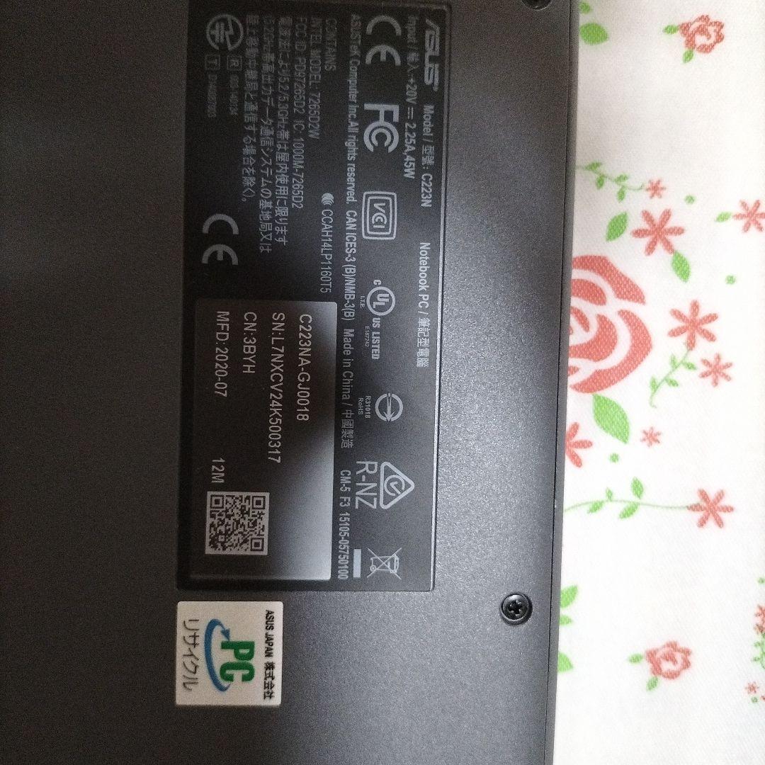 ASUS Chromebook C223NA-GJ0018 美品　充電器付き