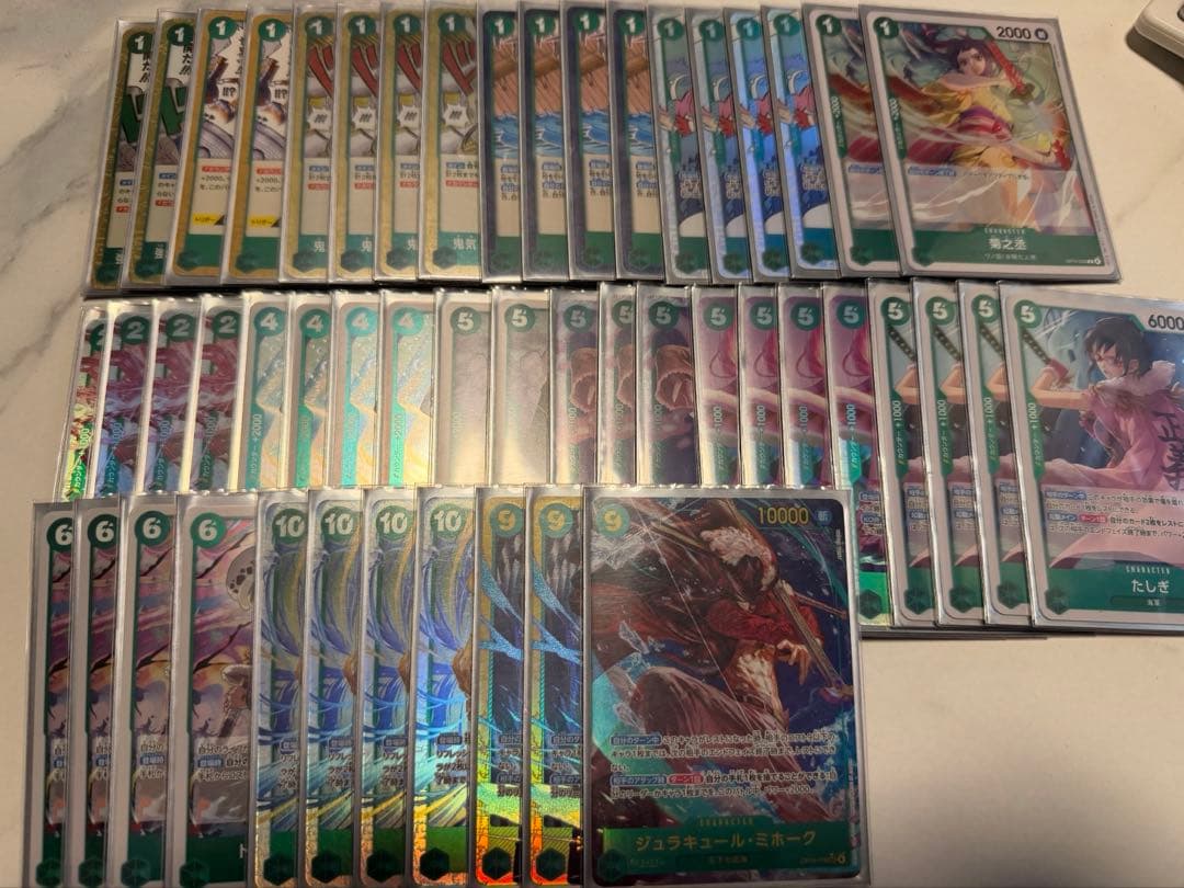 【フラシ優勝】緑ミホーク+調整パーツ　デッキ販売