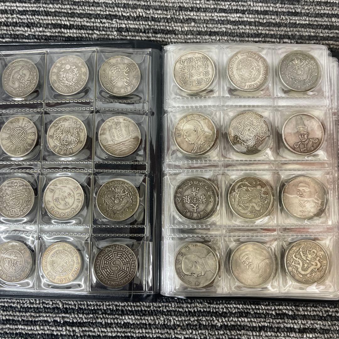 N*l様 旧家蔵出 中国歴代 貨幣 通宝 貨幣 まとめ120枚入