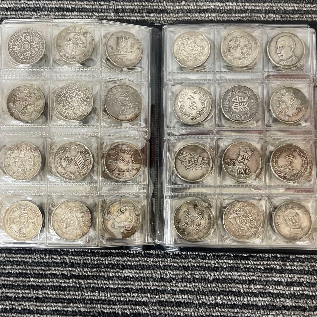 N*l様 旧家蔵出 中国歴代 貨幣 通宝 貨幣 まとめ120枚入