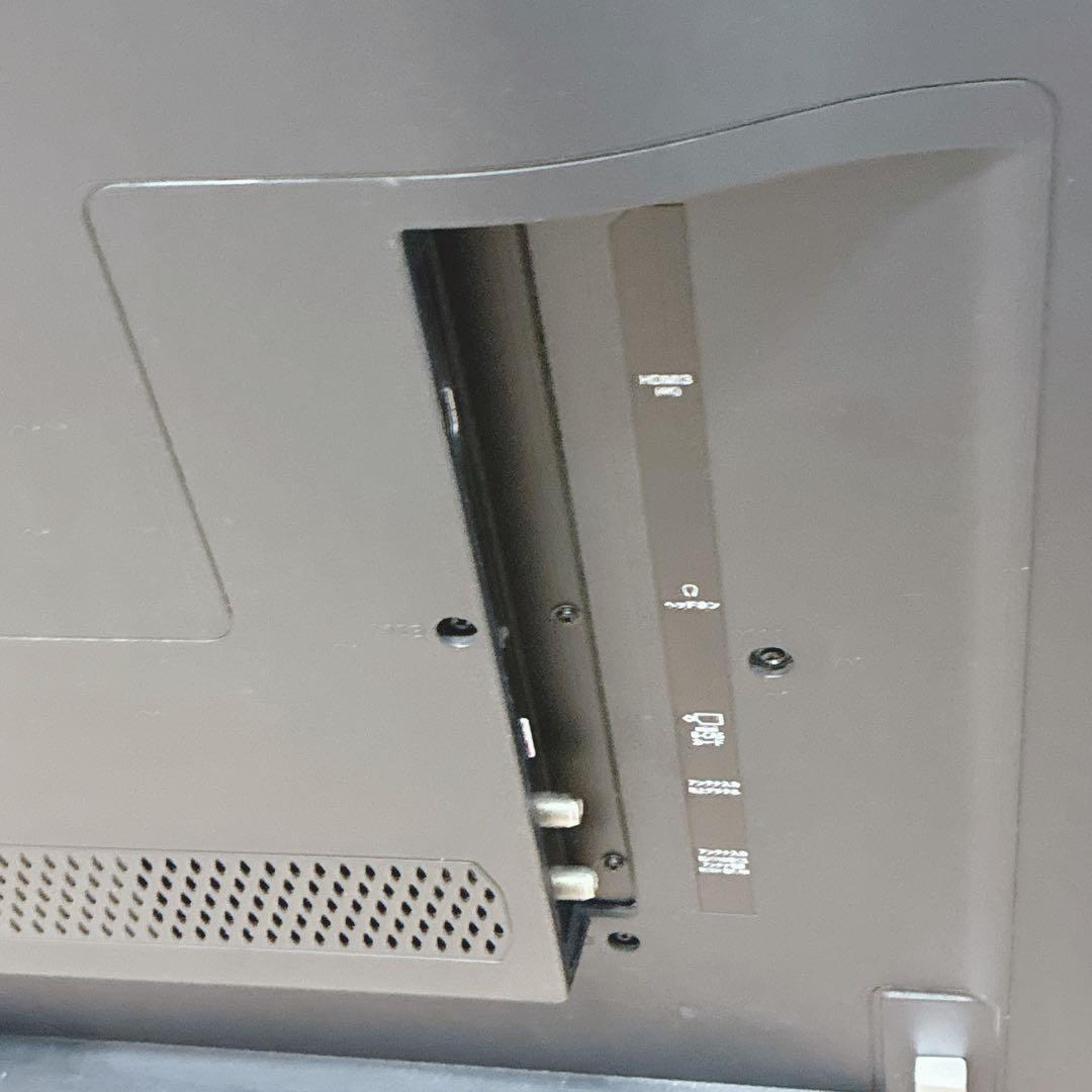 なを　10/11午後配達