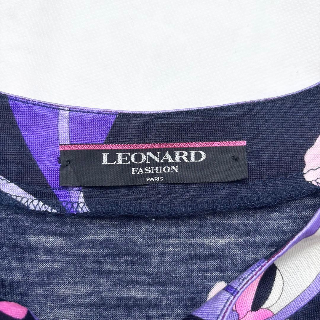 レオナール シルク混 ボウタイ花柄ブラウス トリム 長袖 比翼ボタン 胡蝶蘭 L