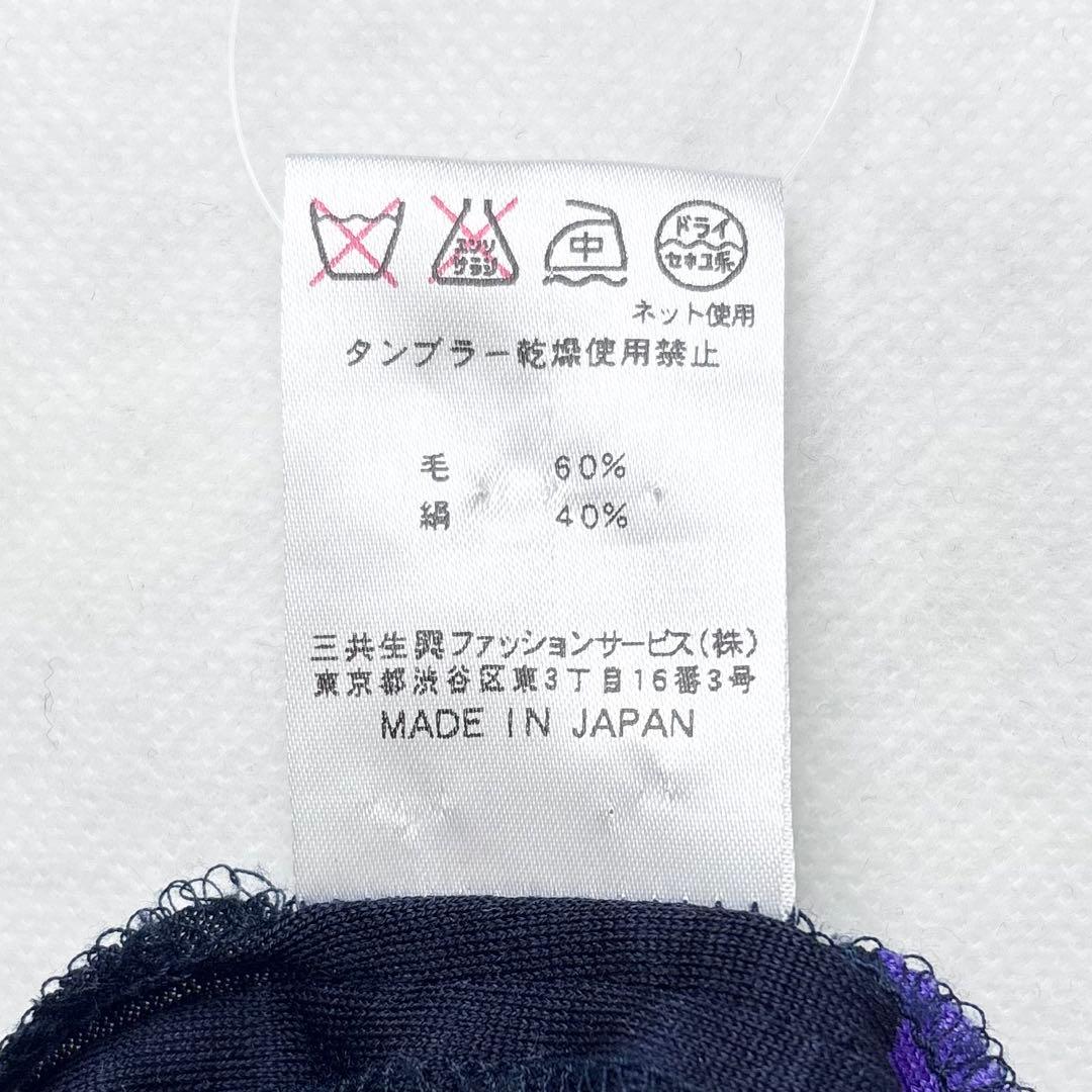 レオナール シルク混 ボウタイ花柄ブラウス トリム 長袖 比翼ボタン 胡蝶蘭 L