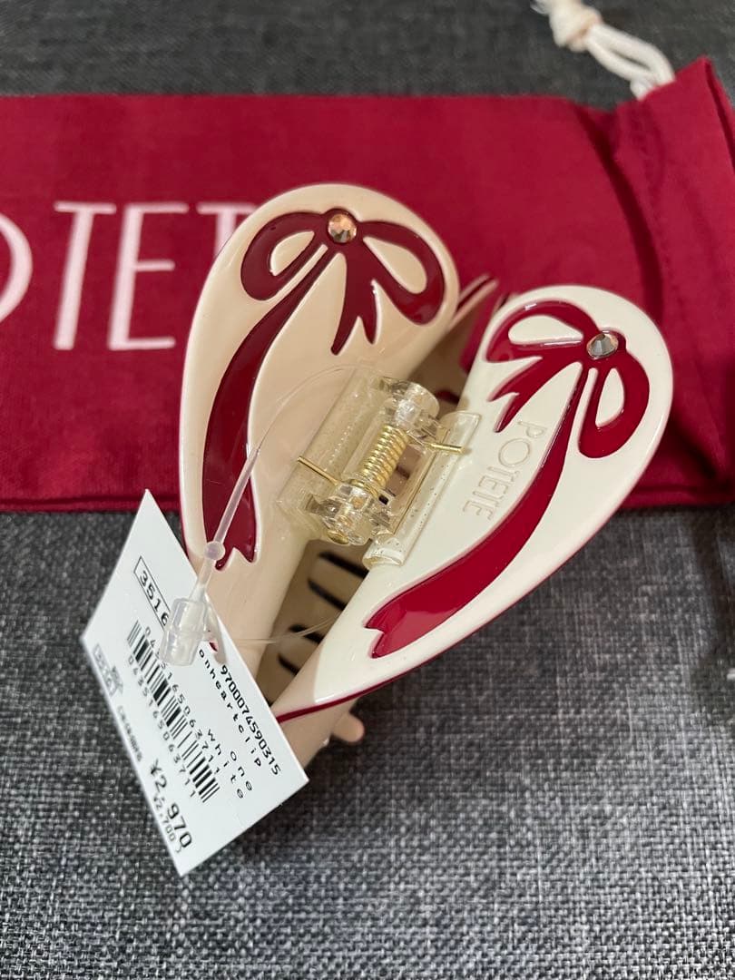 【新品未使用】POTETE ハートクリップ　2個セット　巾着付き